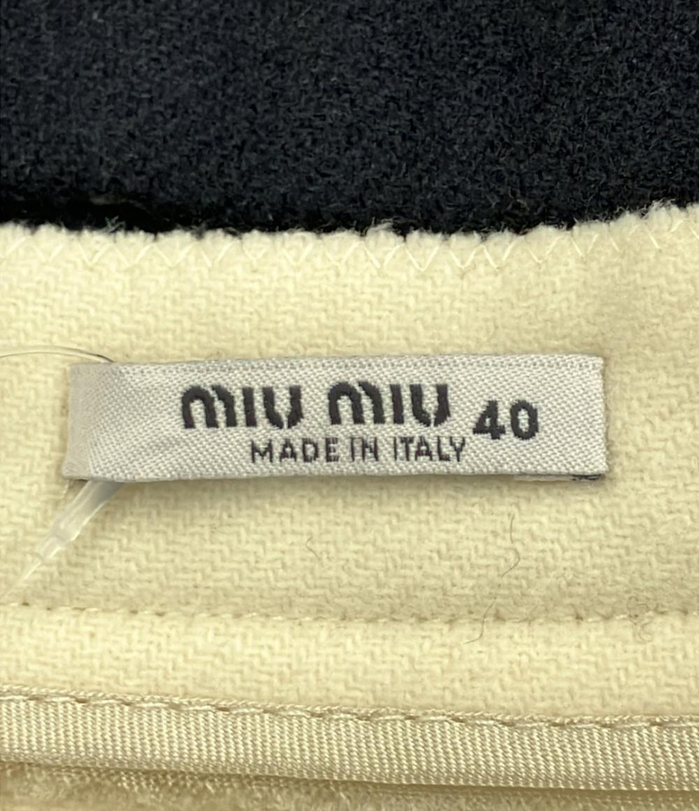 ミュウミュウ 台形スカート レディース SIZE 40 (M) MIUMIU