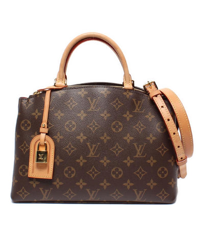 LOUIS VUITTON 2way ハンドバッグ ショルダーバッグ 肩掛け 斜め掛け プティ パレPM モノグラム M45900 レディース ルイ・ヴィトン