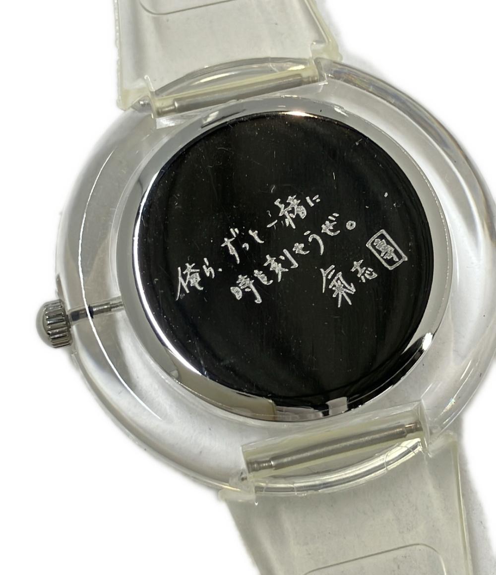 腕時計 俺ら、ずっと一緒に時を刻もうぜ。 氣志團 トイウォッチ クオーツ ホワイト レディース