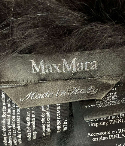 美品 MAX MARA ファーボレロ レディース マックスマーラ