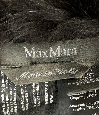 美品 MAX MARA ファーボレロ レディース マックスマーラ