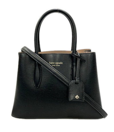 ケイトスペード 2WAY ハンドバッグ ショルダーバッグ 斜め掛け レディース Kate Spade