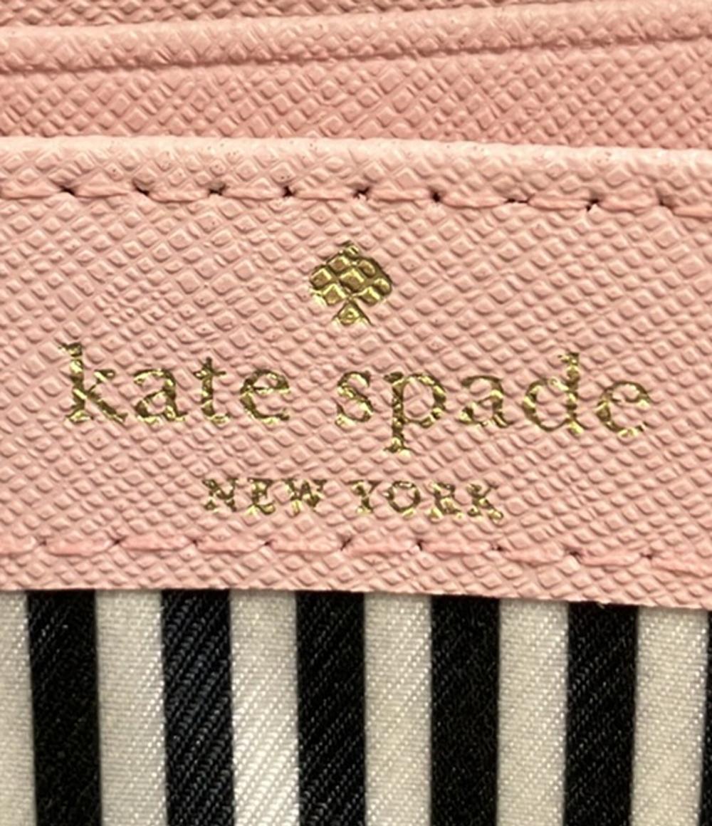 Kate Spade ラウンドファスナー長財布 PWRU5073B レディース ケイトスペード