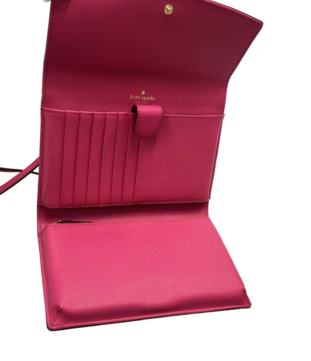 美品 Kate Spade ショルダーバッグ 斜め掛け ショルダーウォレット レディース ケイトスペード