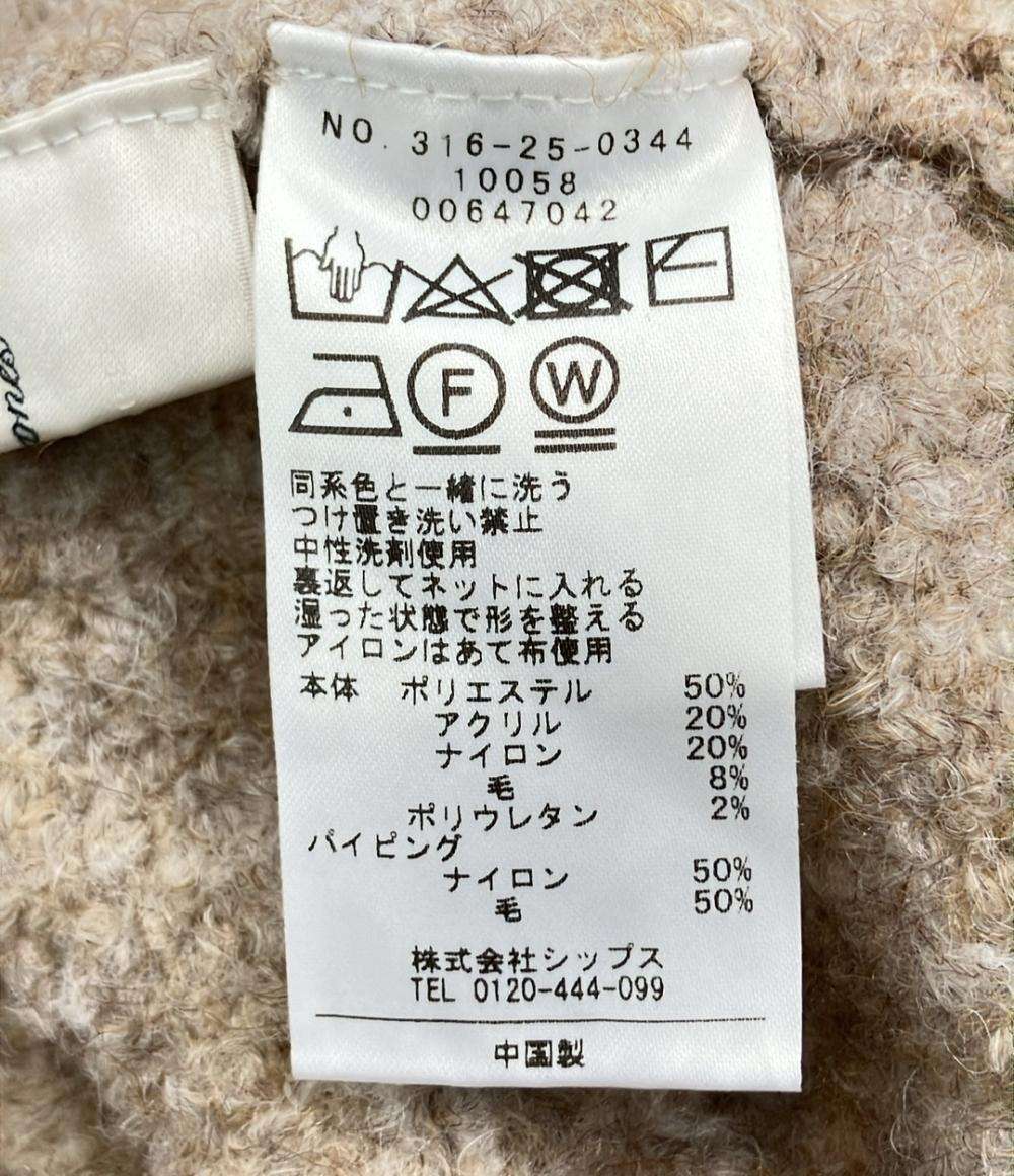 ゼロ バイ ワンズ 長袖カーディガン レディース 0 x ones