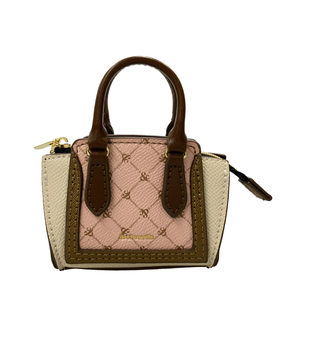 美品 & chouette チャーム ミニポーチ バッグモチーフ レディース アンドシュエット