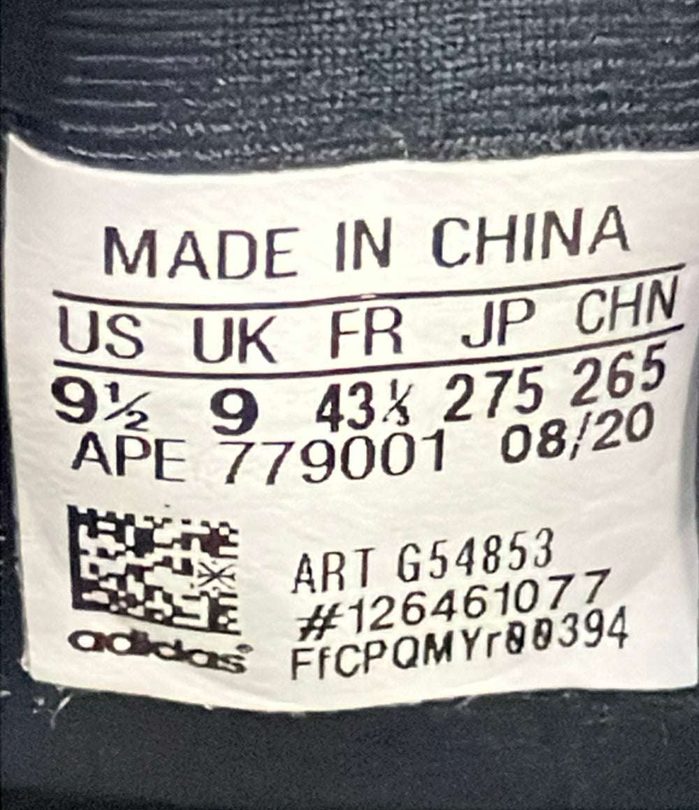 美品 adidas ローカットスニーカー イージー ブースト 700 V3 G54853 メンズ SIZE 27.5 アディダス