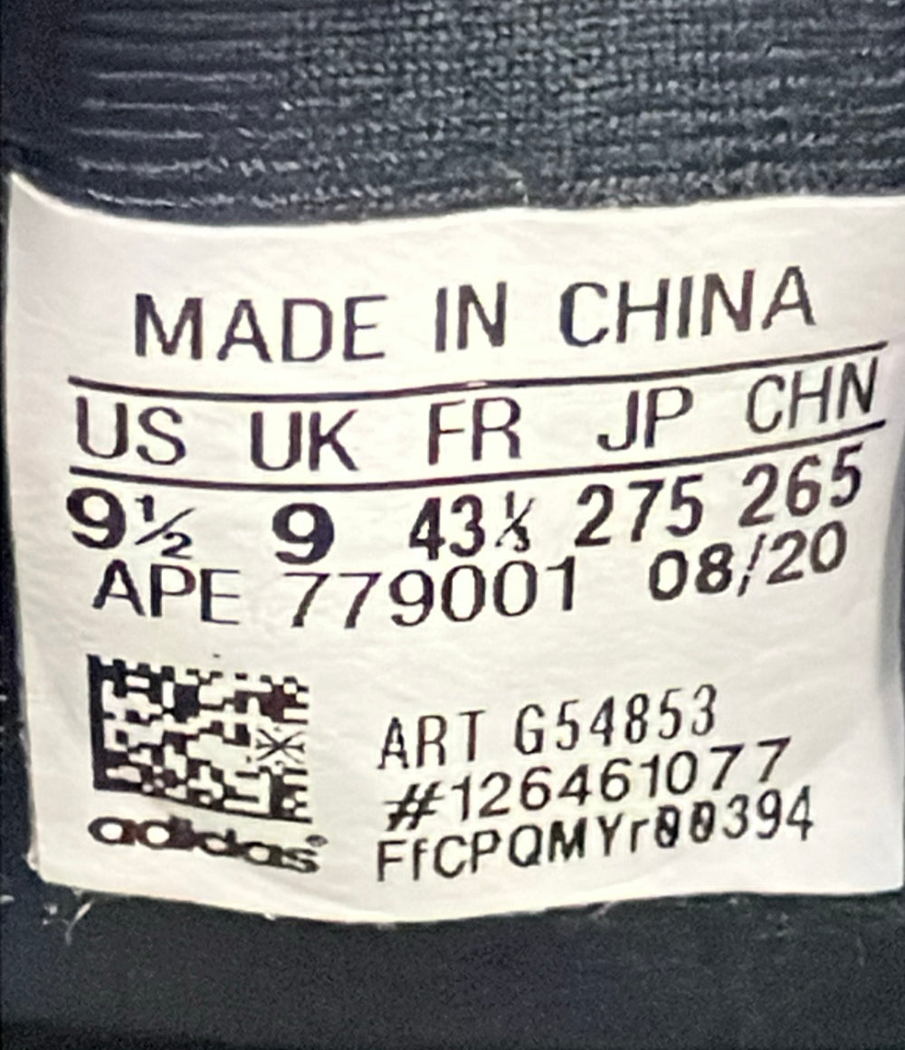 美品 adidas ローカットスニーカー イージー ブースト 700 V3 G54853 メンズ SIZE 27.5 アディダス