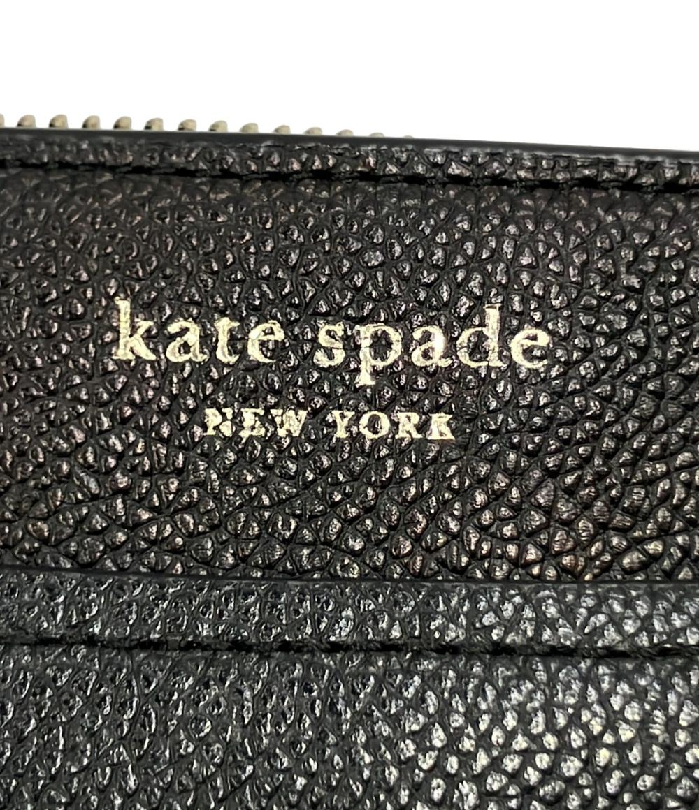 美品 Kate Spade ショルダーバッグ 斜め掛け レディース ケイトスペード