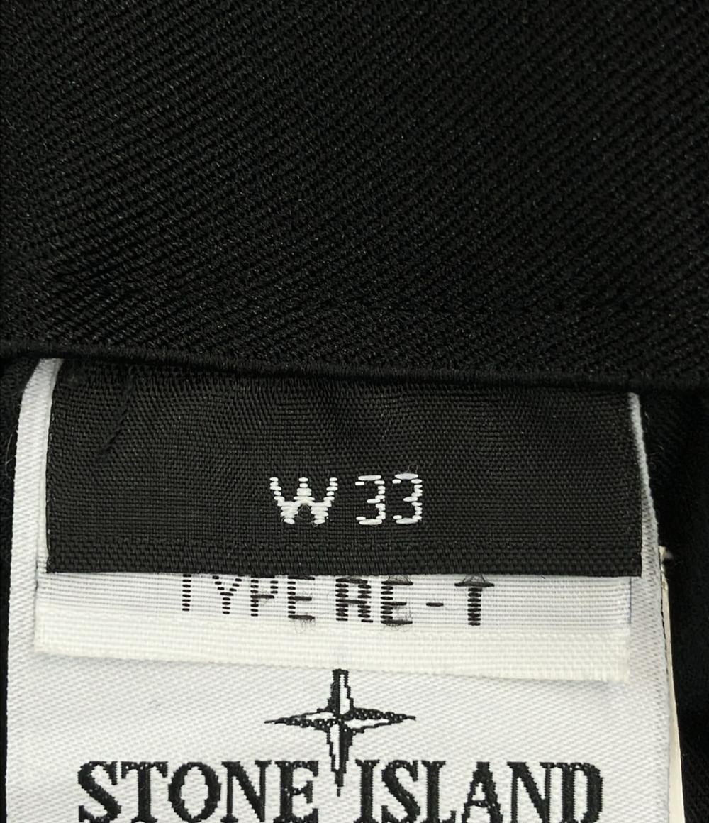 ストーンアイランド ストレッチツイルパンツ メンズ SIZE W33 STONE ISLAND