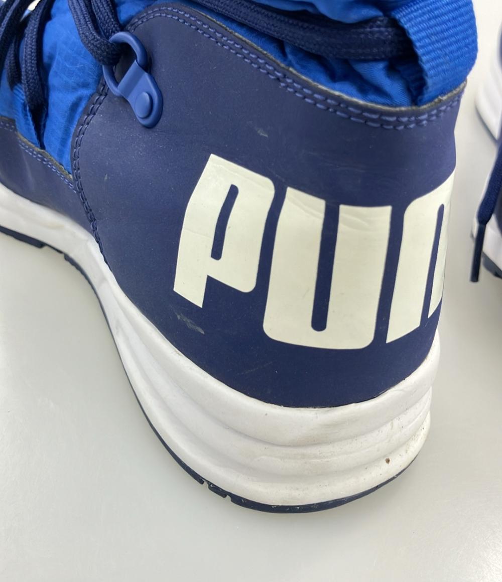 プーマ ウィンターブーツ トライノミック キッズ SIZE 24.5 (M) PUMA