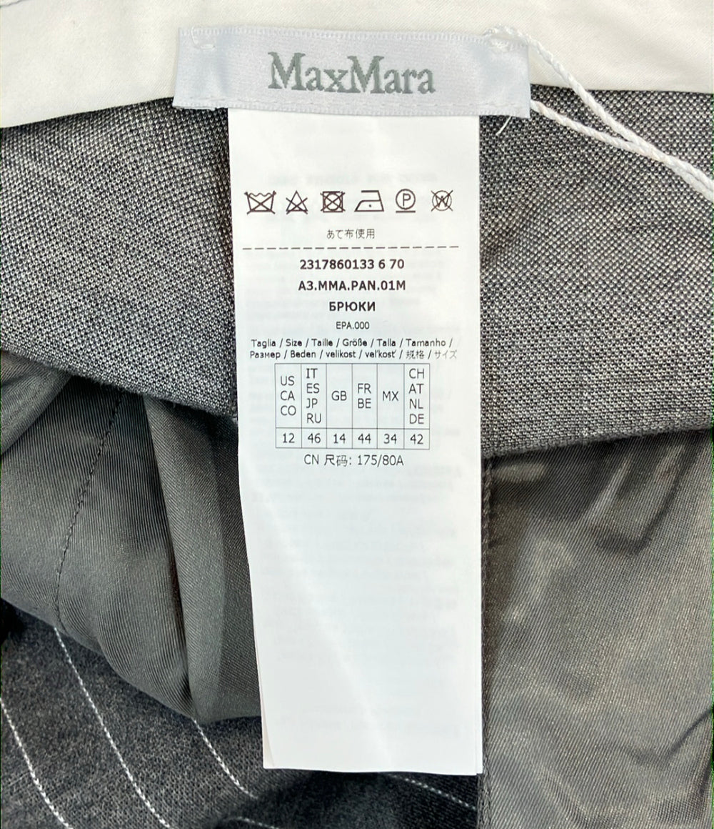 美品 MAX MARA ストライプ パンツ 2317860133 レディース SIZE 46 (XL) マックスマーラ