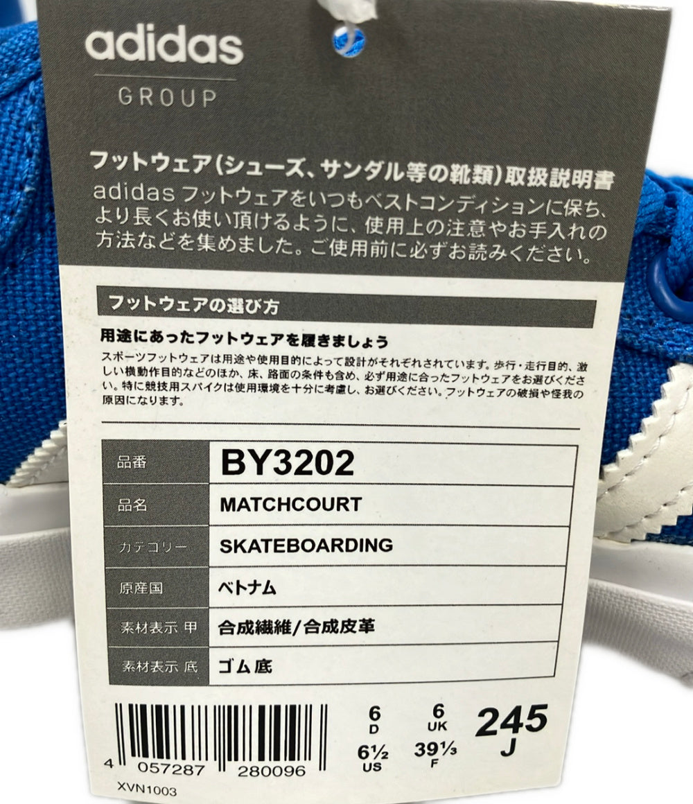 美品 adidas ローカットスニーカー マッチコート BY3202 レディース SIZE 24.5 アディダス