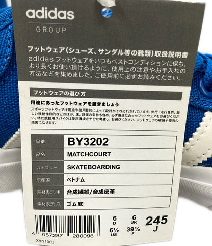 美品 adidas ローカットスニーカー マッチコート BY3202 レディース SIZE 24.5 アディダス