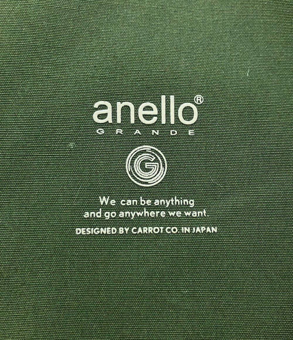 anello リュック レディース アネロ