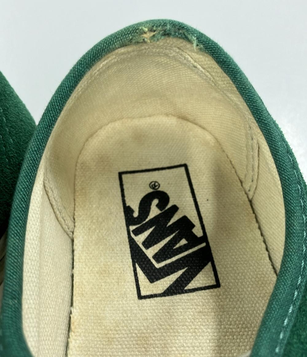 訳あり バンズ ローカットスニーカー レディース SIZE 23 (M) VANS