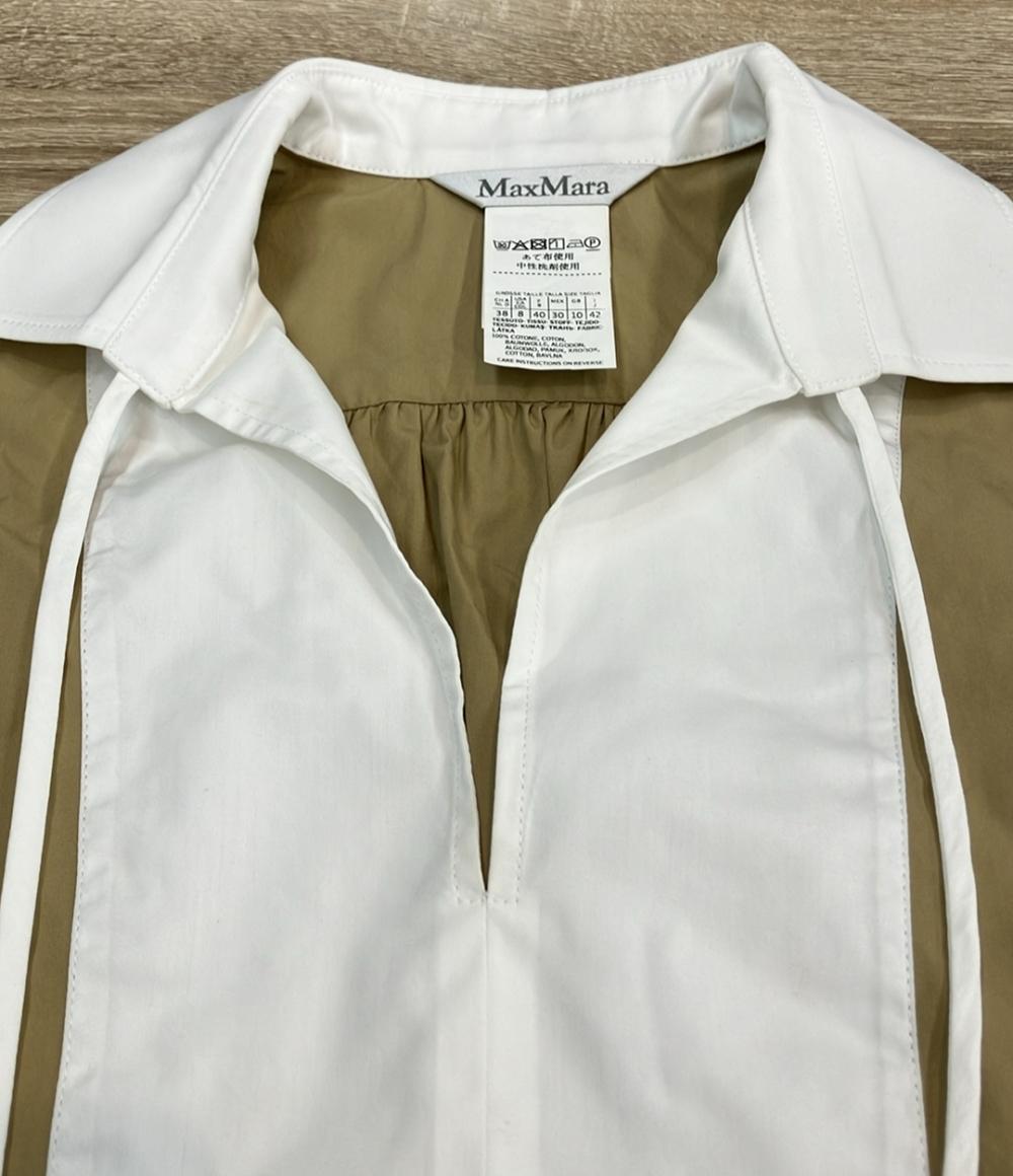 マックスマーラ ミディドレス レディース SIZE 38 (S) MAX MARA