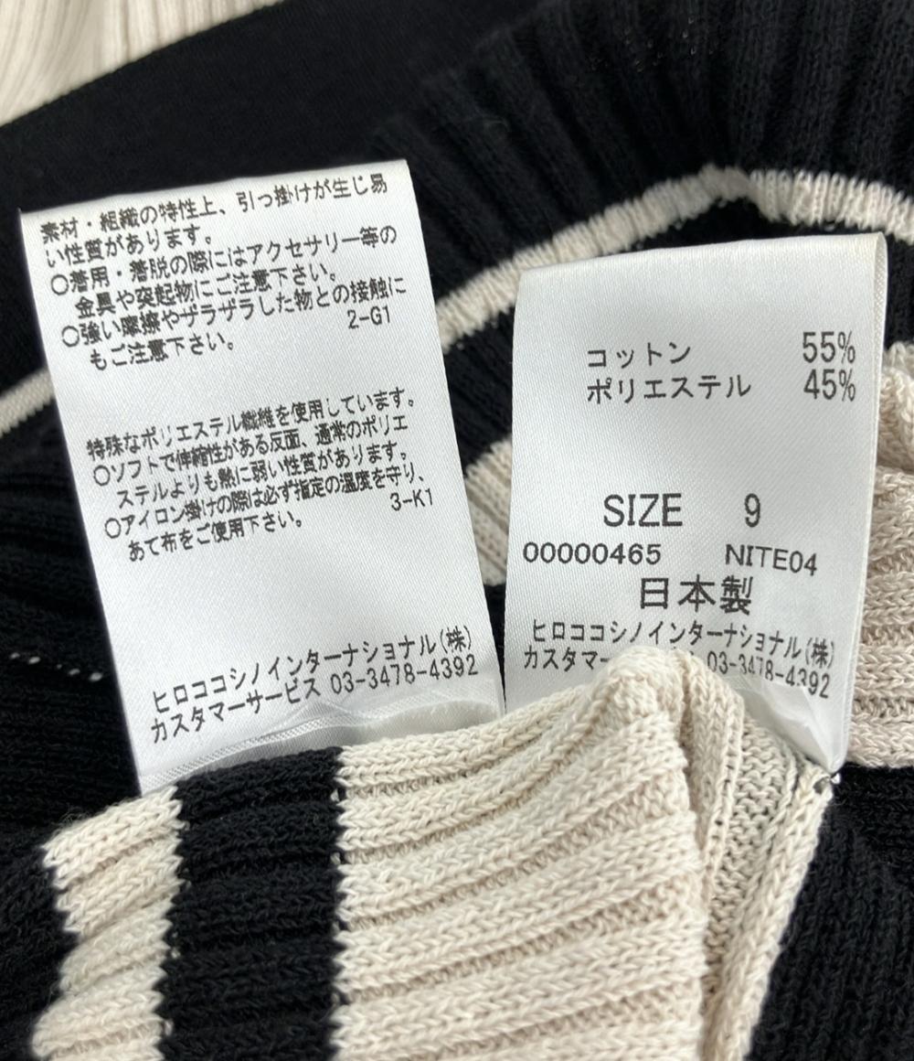 ヒロコビス 長袖カーディガン レディース SIZE 9 (M) HIROKO BIS