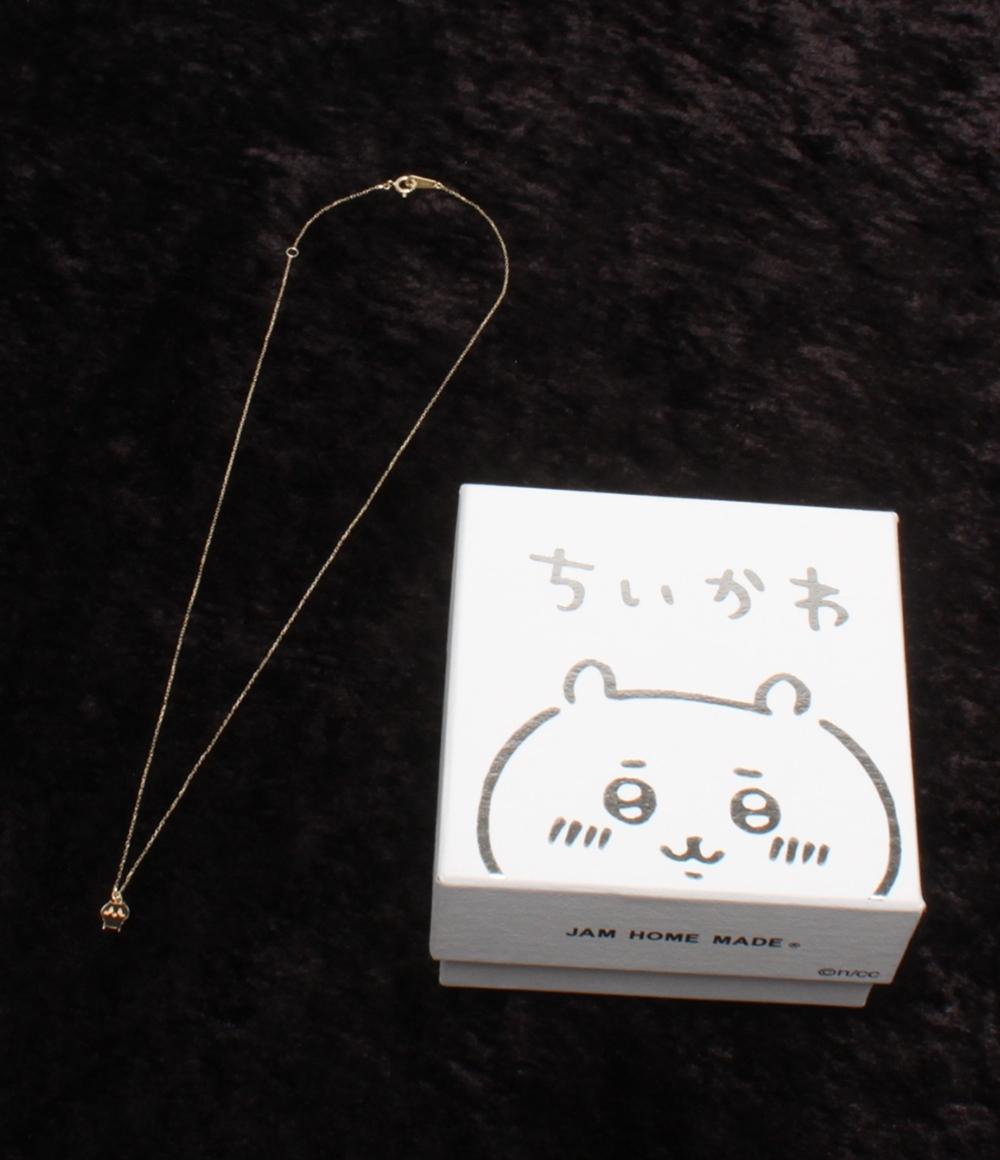美品 ジャムホームメイド ネックレス K10 ちいかわコラボ レディース 
