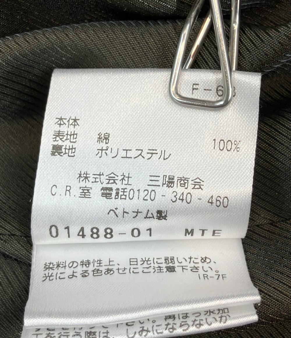 マッキントッシュフィロソフィー ステンカラーコート メンズ SIZE 40
