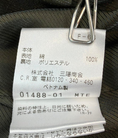 マッキントッシュフィロソフィー ステンカラーコート メンズ SIZE 40 (M) MACKINTOSH PHILOSOPHY