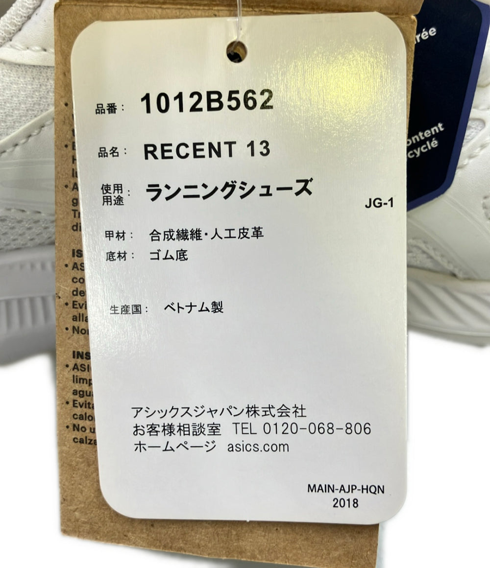 美品 asics ローカットスニーカー LADY RECENT 13 1012B562 レディース SIZE 22.5 アシックス