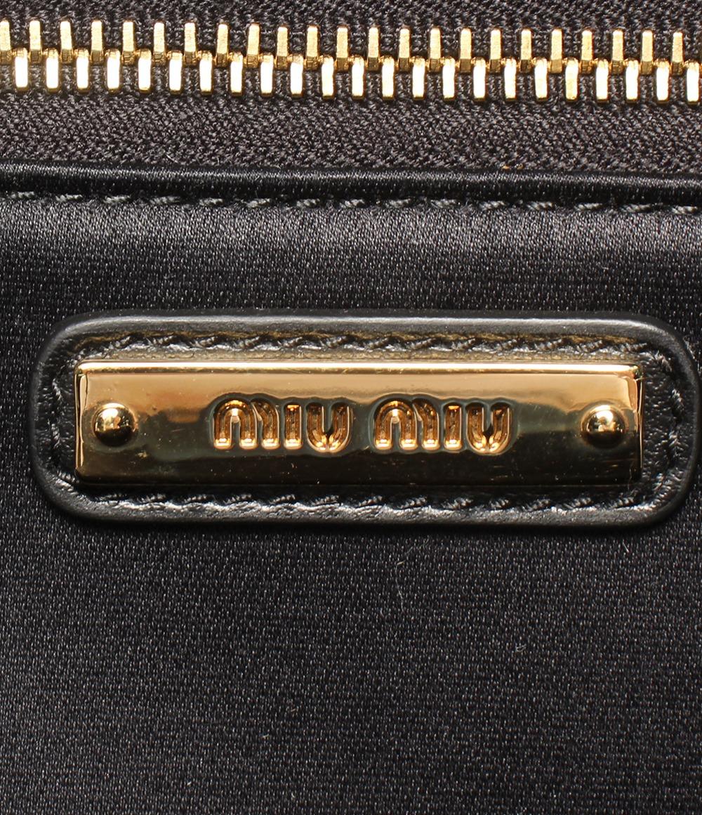 MiuMiu リュック デイパック マテラッセ レディース ミュウミュウ