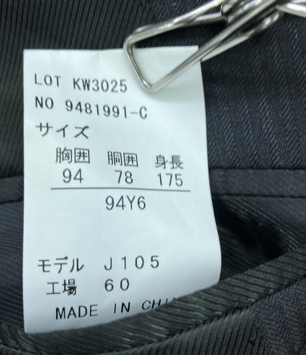 ジャンコステラッツォーネ セットアップ パンツスーツ ストライプ柄 メンズ SIZE 94Y6 (S) janecostellazione