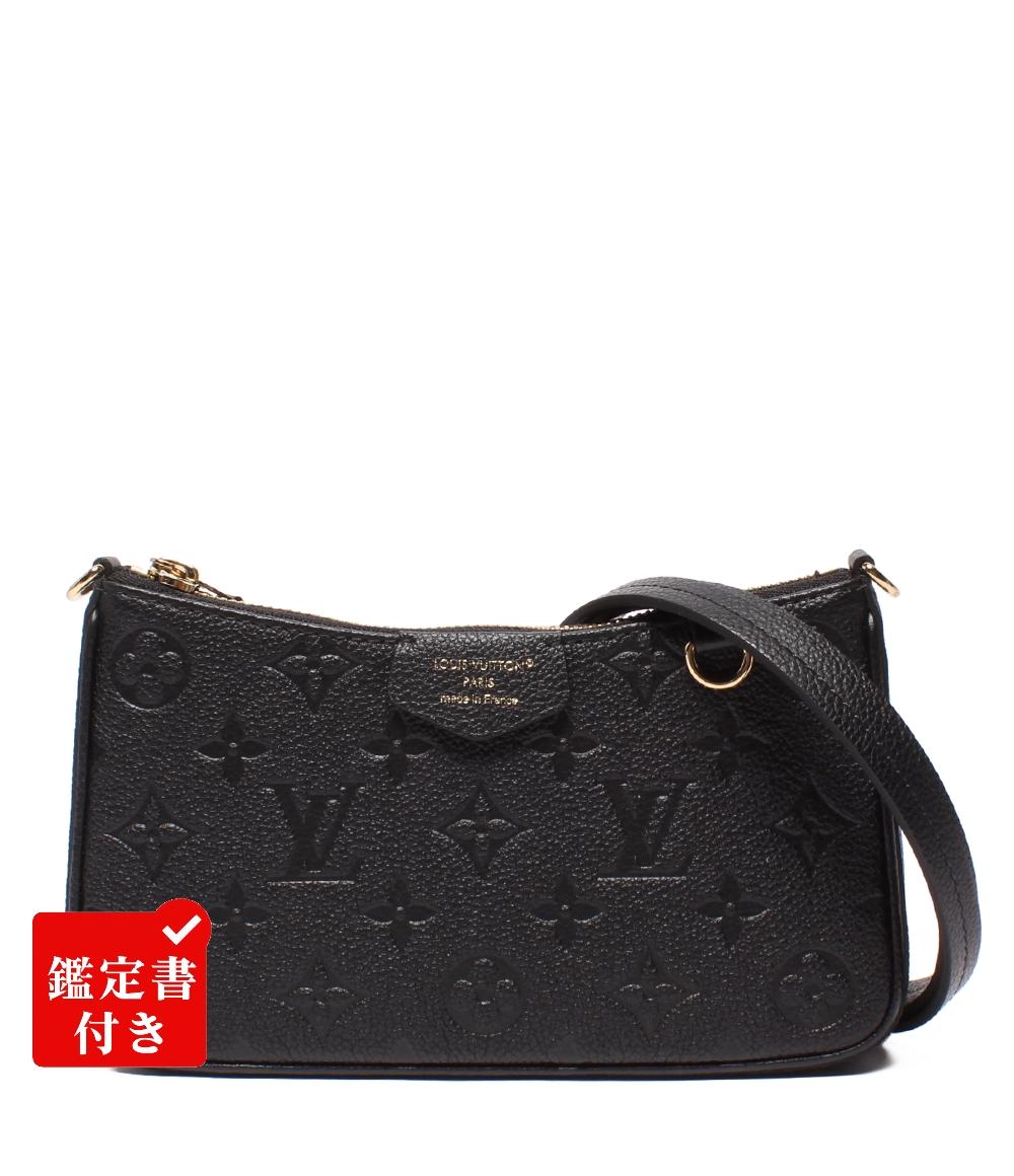 美品 LOUIS VUITTON ショルダーバッグ 肩掛け 斜め掛け イージー･ポーチ モノグラム アンプラント M80349 レディース ルイ・ヴィトン