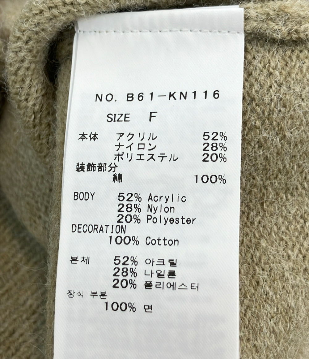 美品 Bibiy. 長袖ニット SCRIBBLE KNIT レディース SIZE F (M) ビビィ