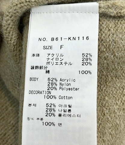美品 Bibiy. 長袖ニット SCRIBBLE KNIT レディース SIZE F (M) ビビィ