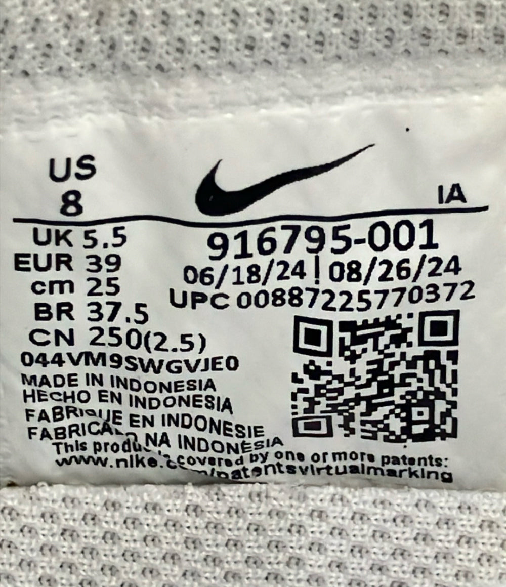 NIKE ローカットスニーカー コート ロイヤル スエード 916795-001 レディース メンズ SIZE 25.0 ナイキ
