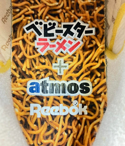 美品 リーボック ローカットスニーカー ×アトモス×ベビースターラーメン メンズ SIZE 26.5 (M) Reebok