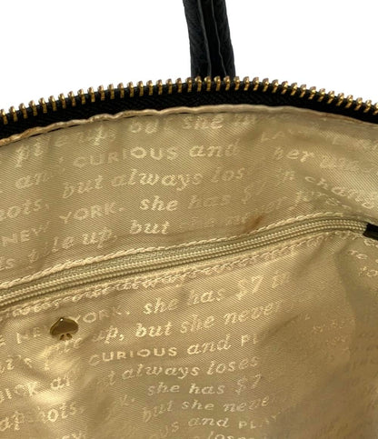 Kate Spade 2way ハンドバッグ ショルダーバッグ 斜め掛け バイカラー PXRU5807 レディース ケイトスペード