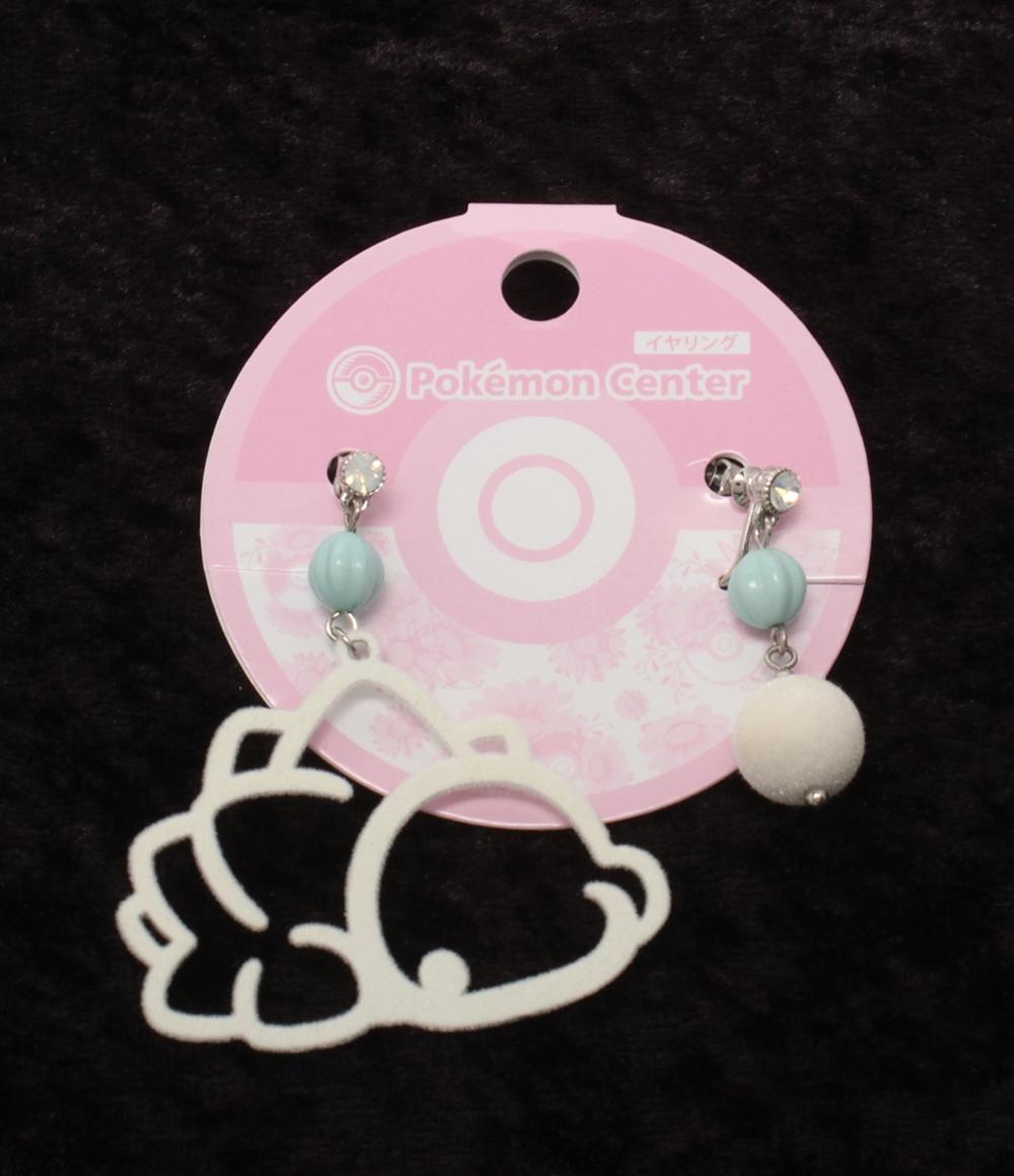 美品 イヤリング 4点セット ポケモン キッズ レディース
