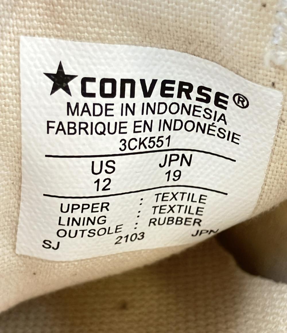 コンバース ローカットスニーカー キッズ SIZE 19.0 (M) CONVERSE