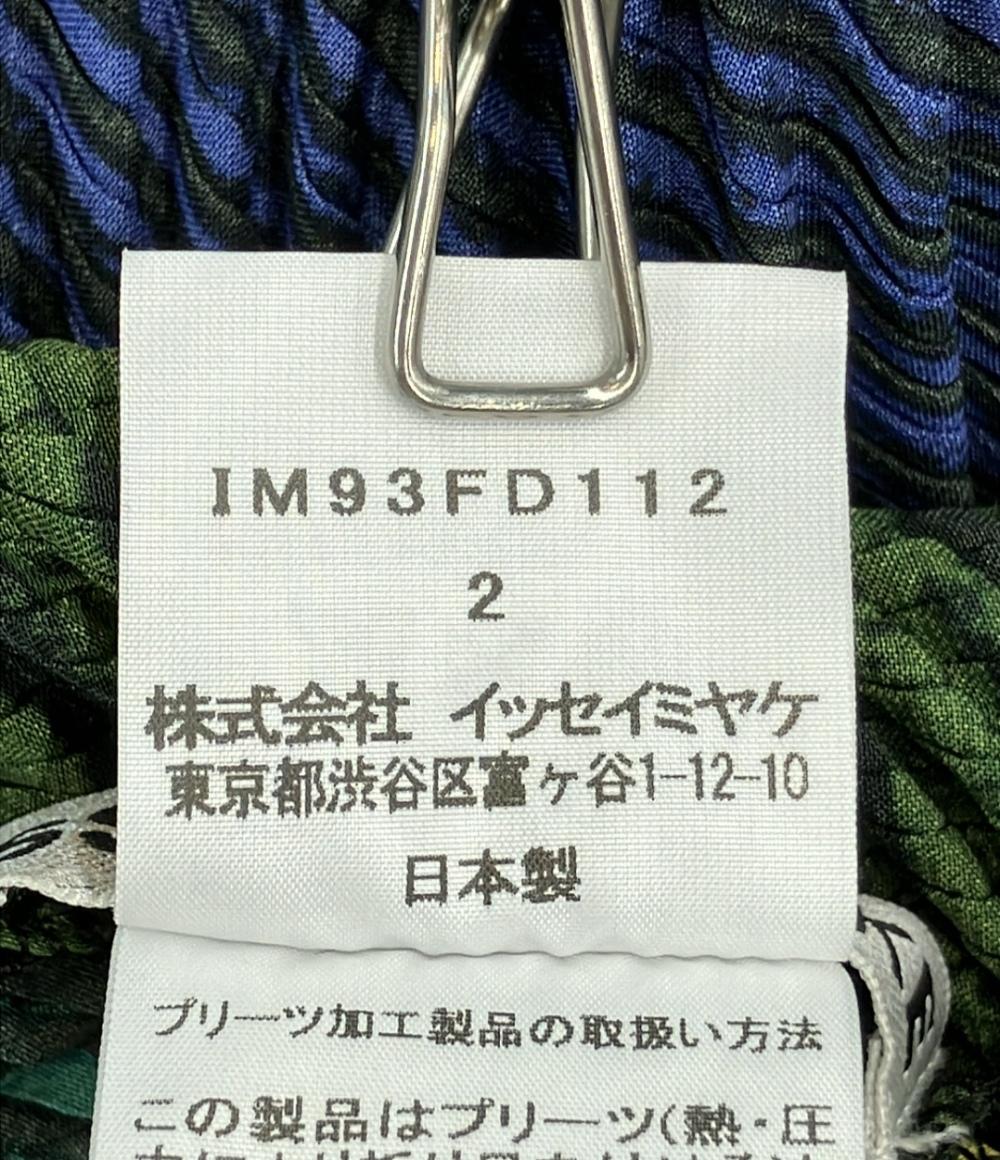 美品 ISSEY MIYAKE 総柄  ジャケット メンズ SIZE 2 イッセイミヤケ