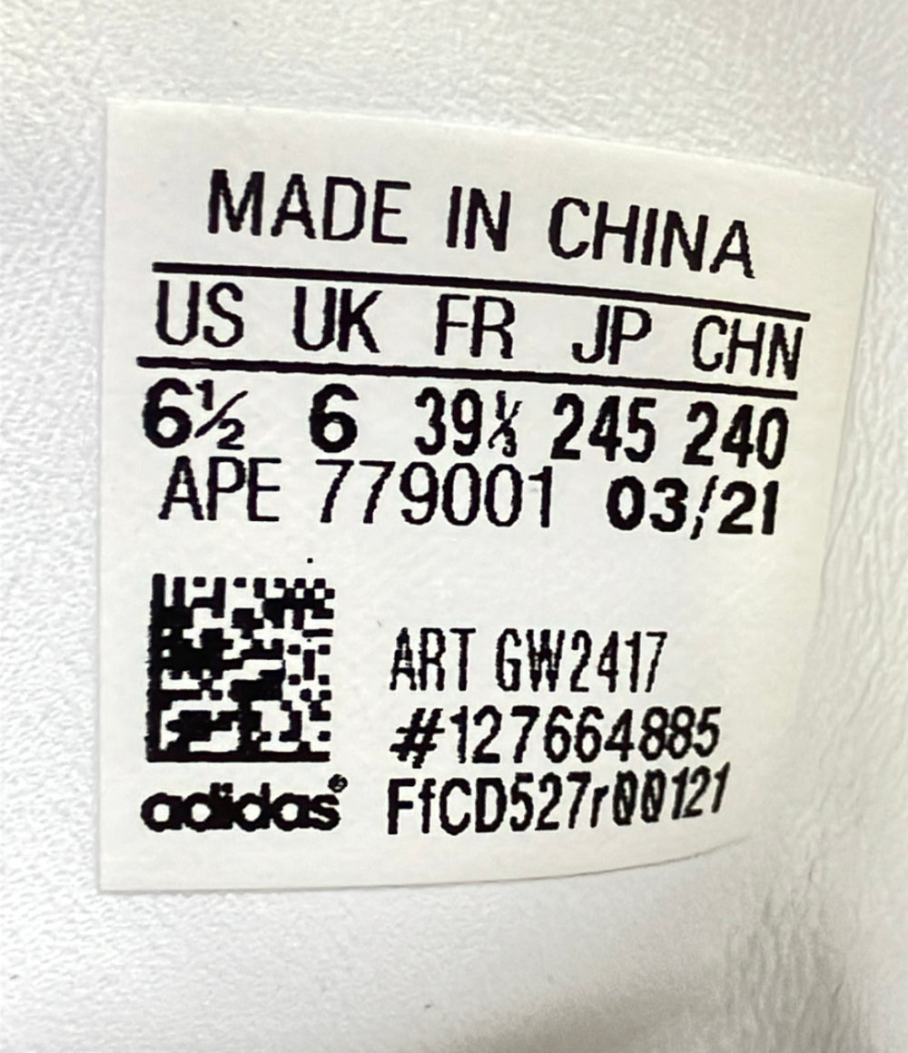 adidas ローカットスニーカー 刺繍 スタンスミス プライド GW2417 レディース SIZE 24.5 (L) アディダス