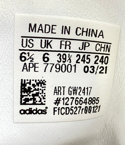 adidas ローカットスニーカー 刺繍 スタンスミス プライド GW2417 レディース SIZE 24.5 (L) アディダス