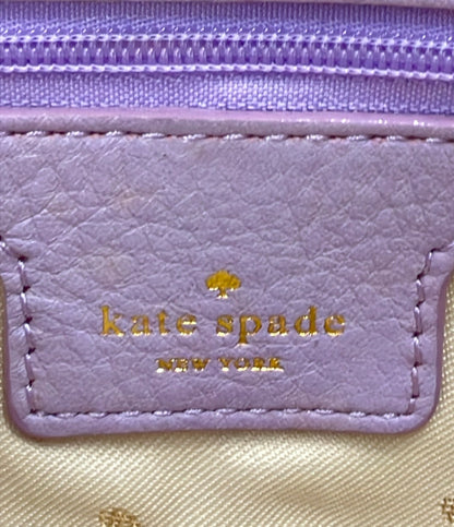 Kate Spade チェーンショルダーバッグ 肩掛け 斜め掛け PXLU2152 レディース ケイトスペード