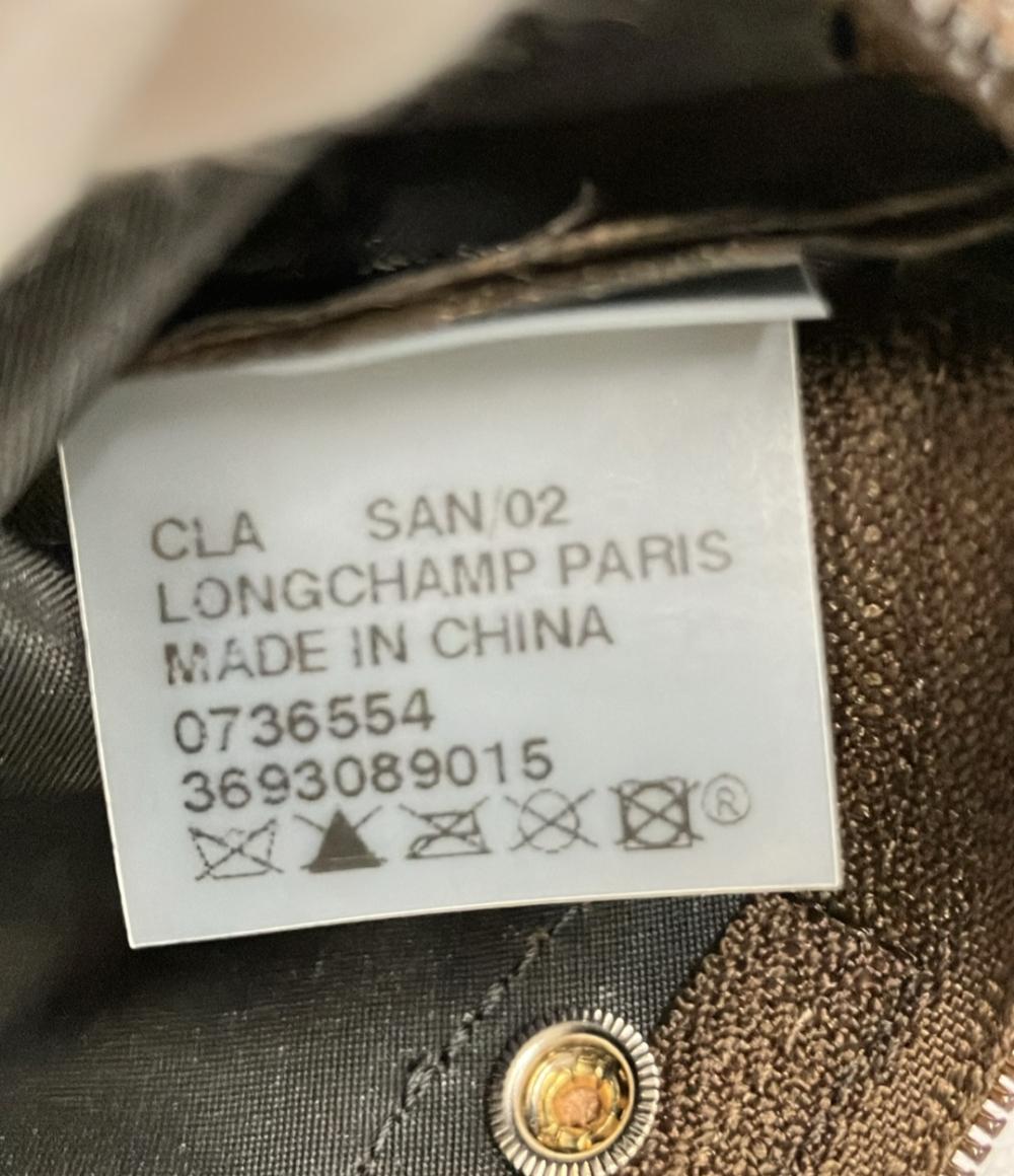 ロンシャン コインケース レディース LONGCHAMP