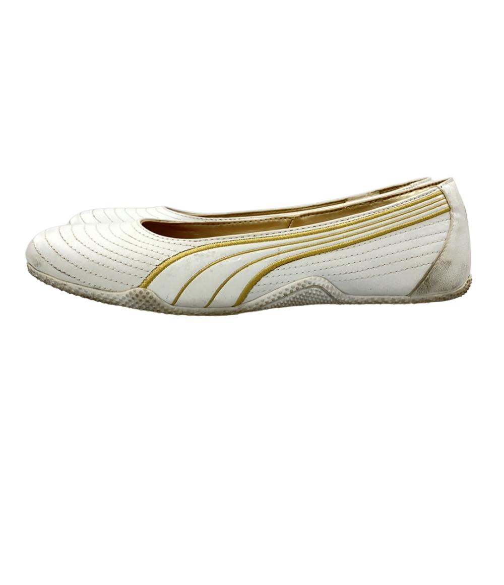 PUMA フラットシューズ バレエ レディース SIZE 23.0 (M) プーマ