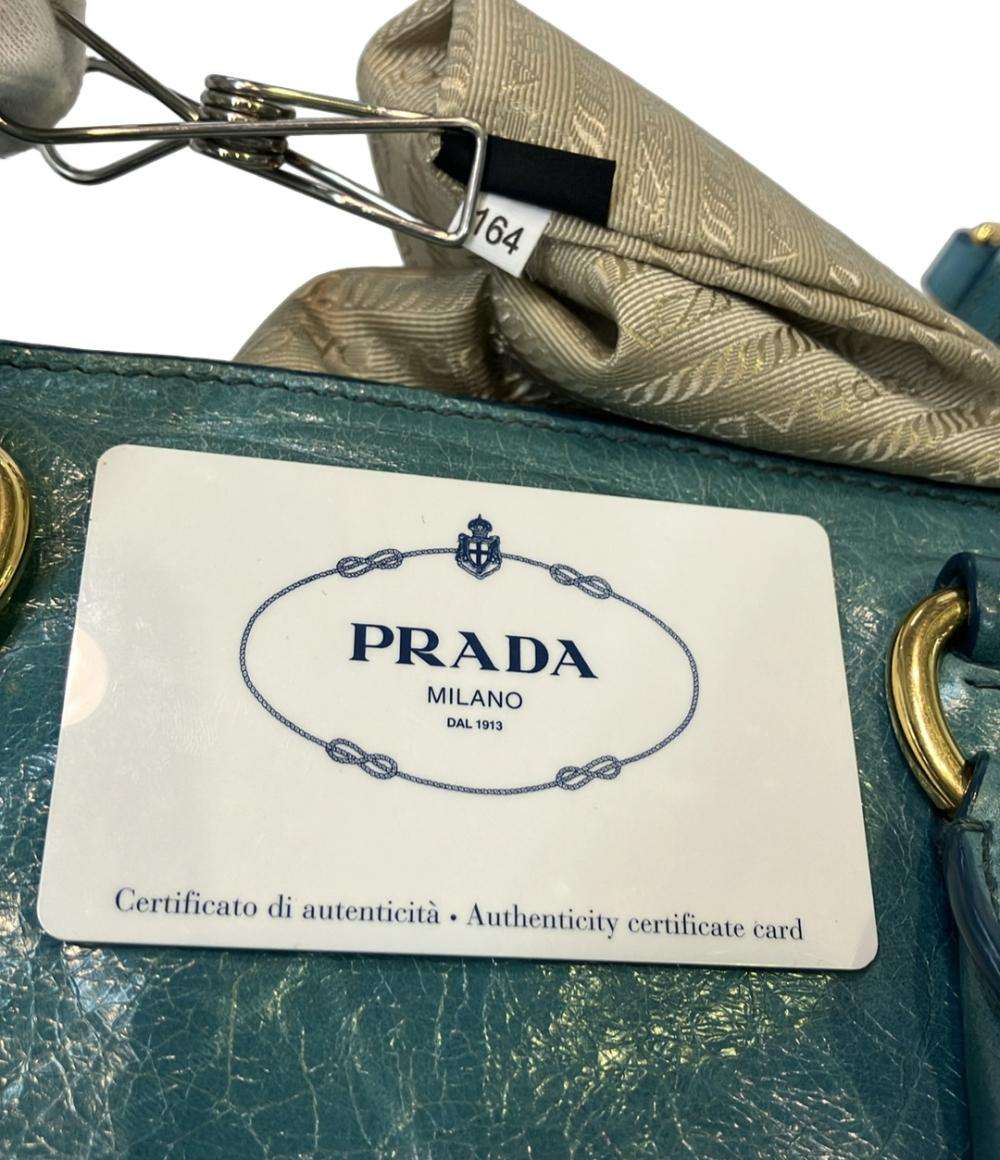 PRADA 2WAY ハンドバッグ ショルダーバッグ 斜め掛け BN2323 レディース プラダ