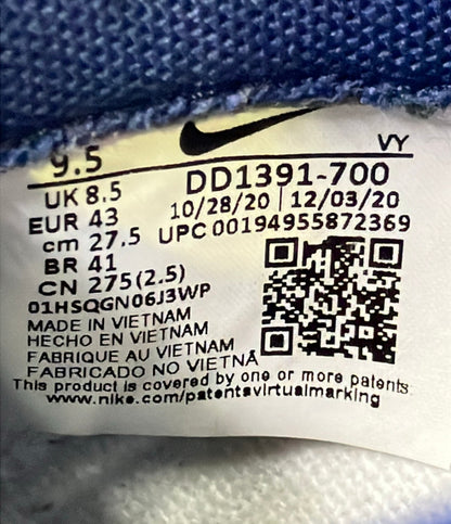 NIKE ローカットスニーカー ダンク ロー DD1391-700 メンズ SIZE 27.5 ナイキ