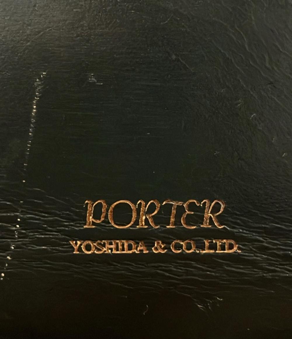 ポーター ラウンドファスナー二つ折り財布 メンズ PORTER