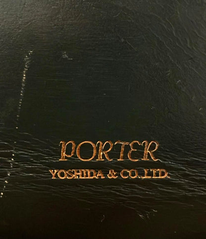 ポーター ラウンドファスナー二つ折り財布 メンズ PORTER