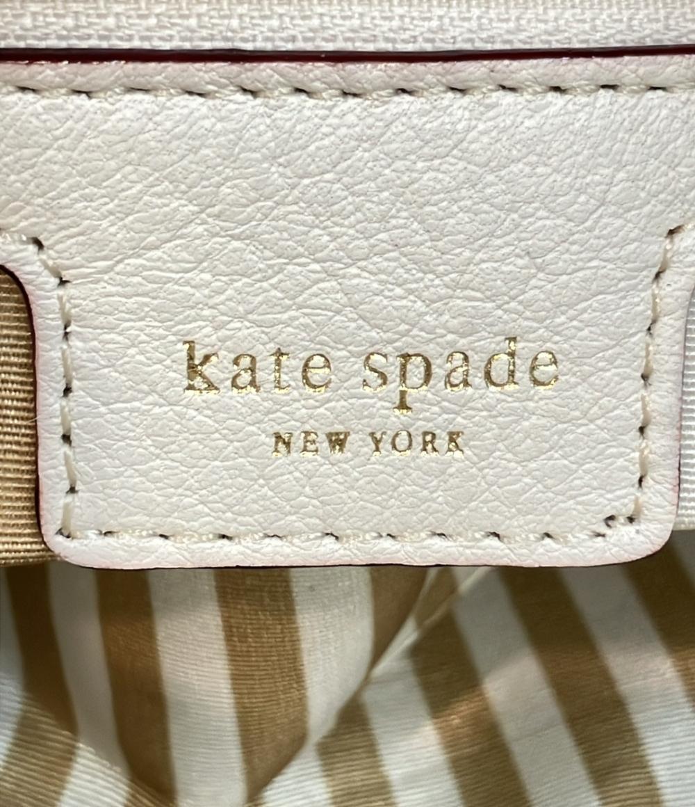 ケイトスペード ショルダーバッグ 肩掛け レディース Kate Spade