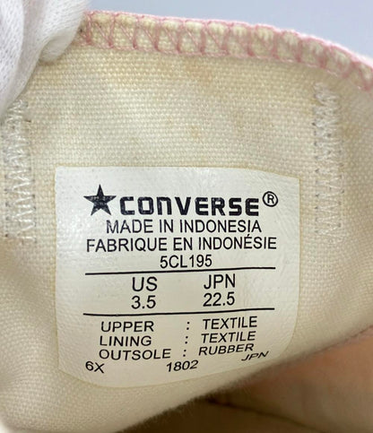 コンバース ローカットスニーカー 厚底 レディース SIZE 22.5 (S) CONVERSE