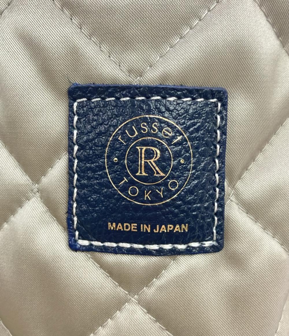 美品 russet トートバッグ 無地 ナイロン レディース ラシット