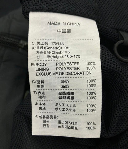 ナイキ ナイロンジャケット メンズ SIZE M (M) NIKE